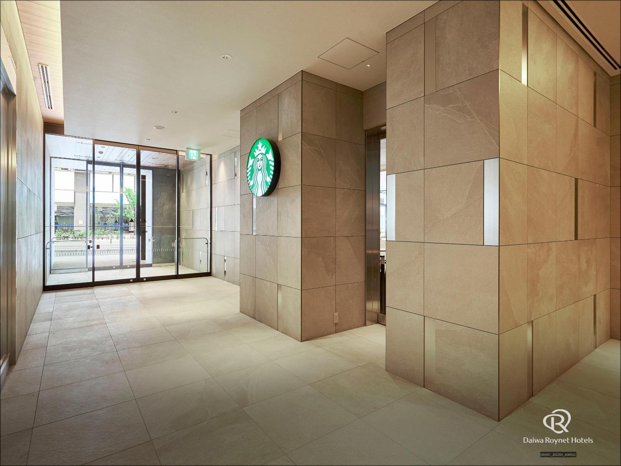 Daiwa Roynet Hotel Sendai Nishiguchi Premier Экстерьер фото