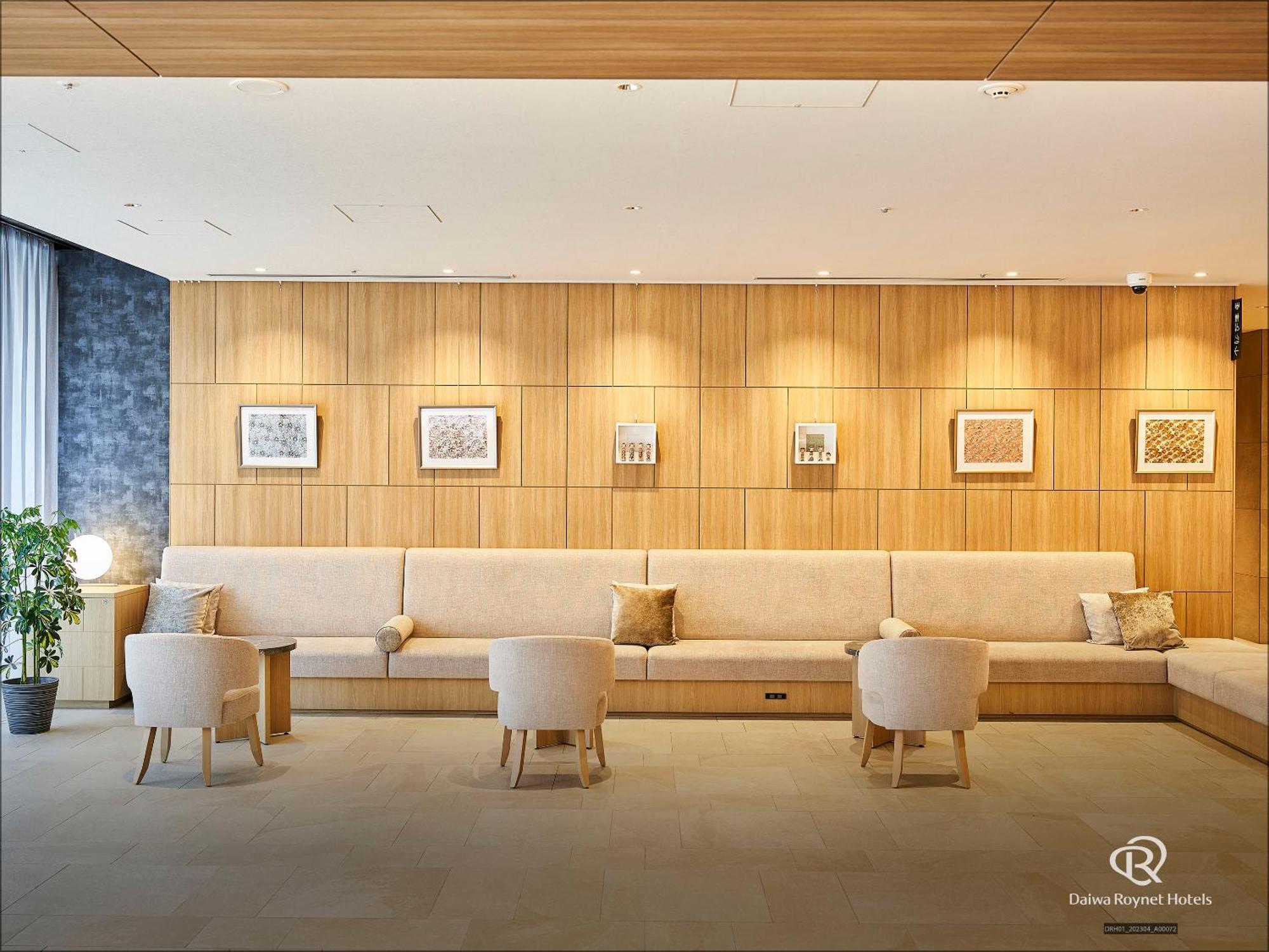Daiwa Roynet Hotel Sendai Nishiguchi Premier Экстерьер фото